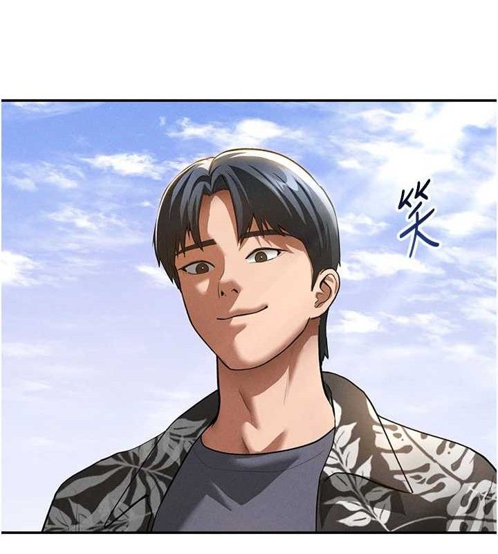 [韩国漫画] 私密视角 剧情,熟女人妻#[155P]-91