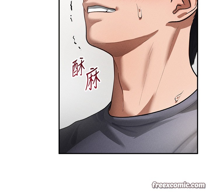 [韩国漫画] 私密视角 剧情,熟女人妻#[162P]-28