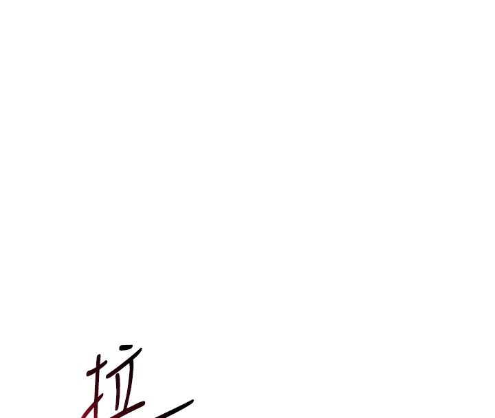 [韩国漫画] 私密视角 剧情,熟女人妻#[162P]-8