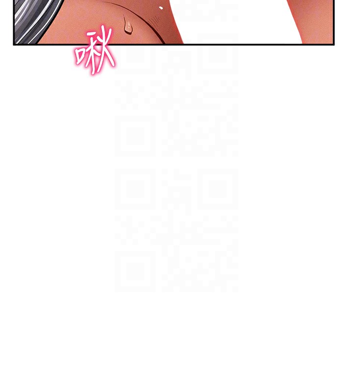 [韩国漫画] 私密视角 剧情,熟女人妻#[162P]-98