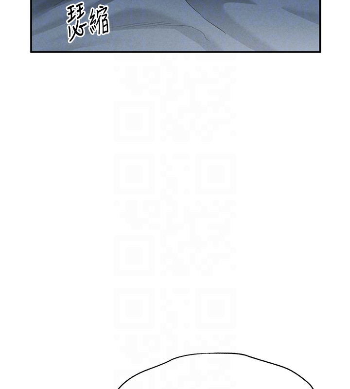 [韩国漫画] 私密视角 剧情,熟女人妻#[166P]-115