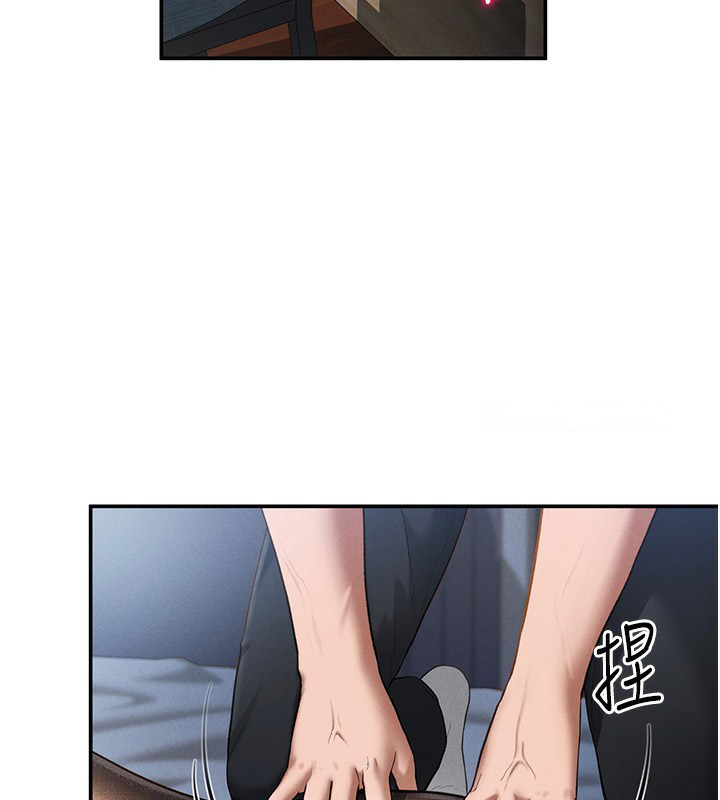 [韩国漫画] 私密视角 剧情,熟女人妻#[166P]-15