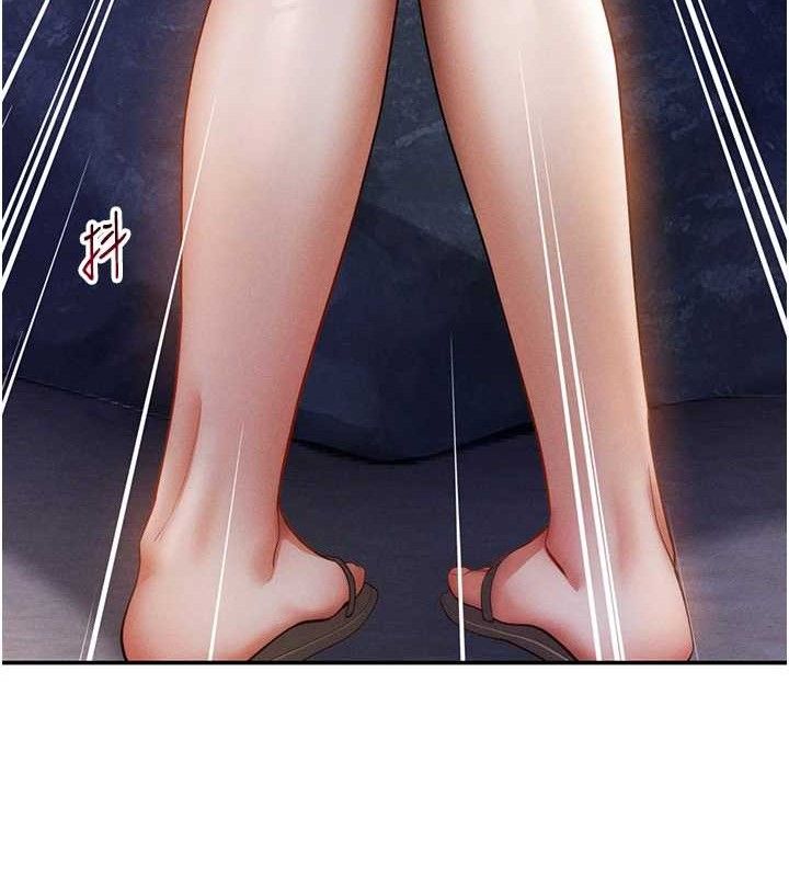 [韩国漫画] 私密视角 剧情,熟女人妻#[149P]-115