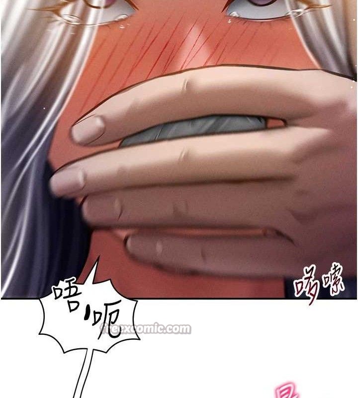 [韩国漫画] 私密视角 剧情,熟女人妻#[149P]-140