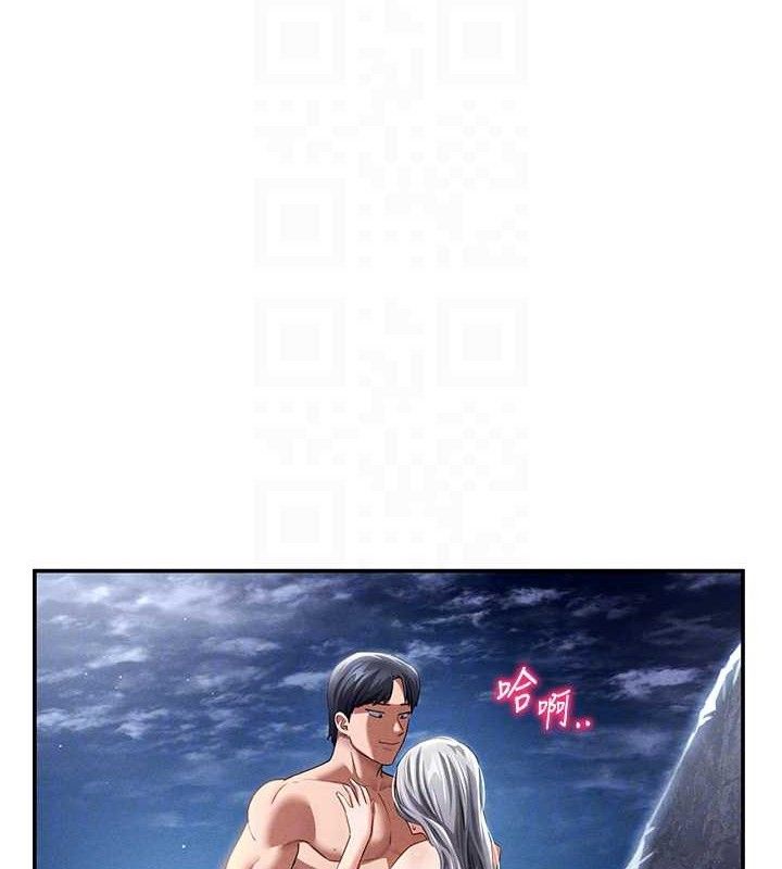 [韩国漫画] 私密视角 剧情,熟女人妻#[149P]-17