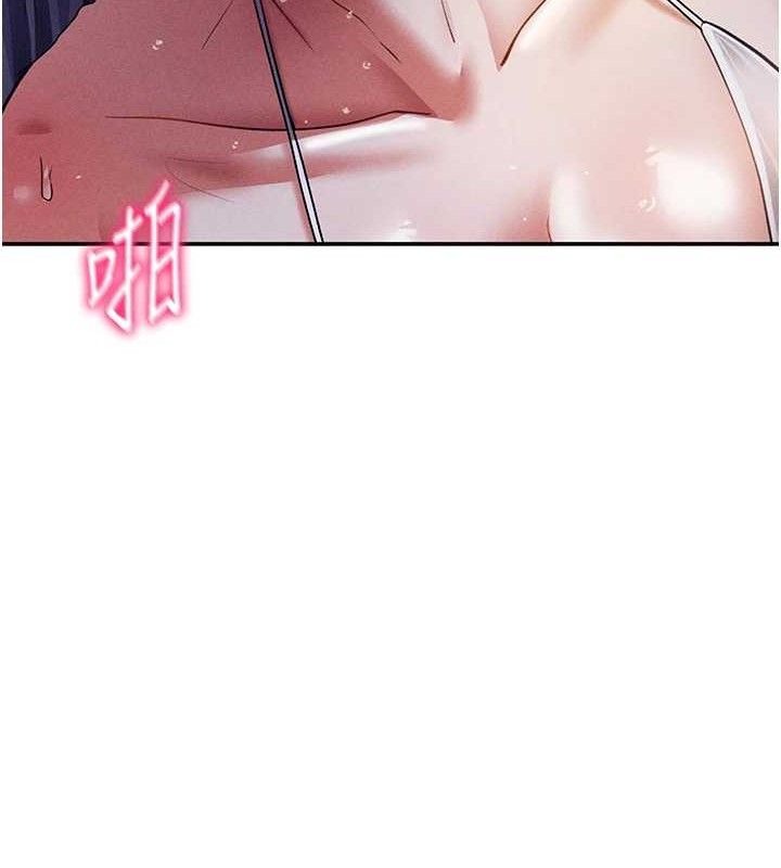 [韩国漫画] 私密视角 剧情,熟女人妻#[149P]-49