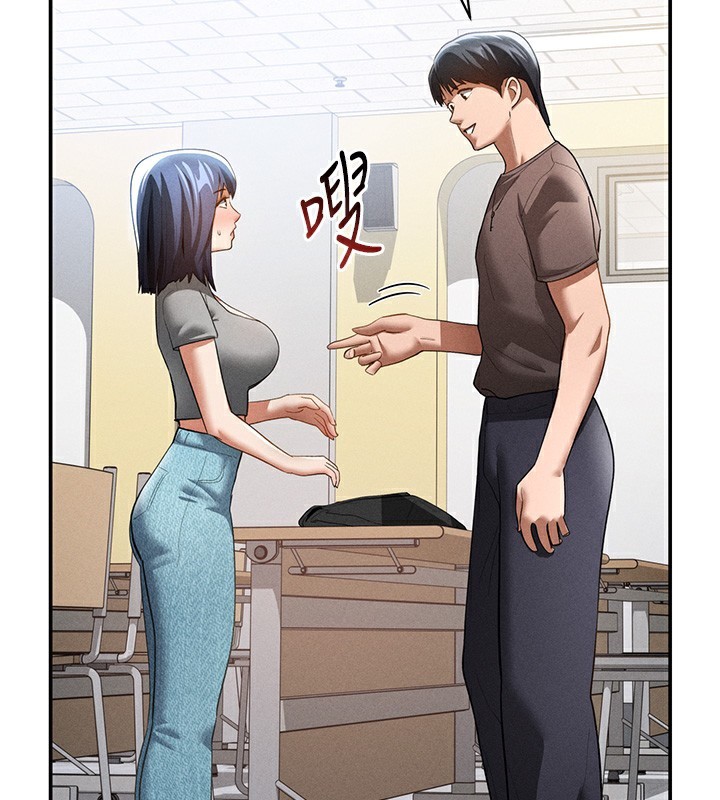 [韩国漫画] 私密视角 剧情,熟女人妻#[156P]-121