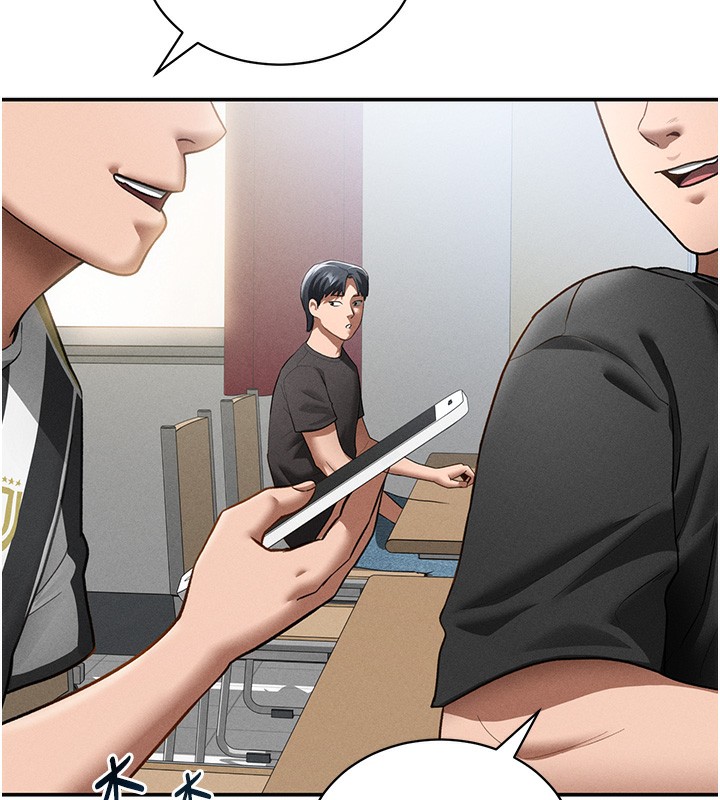 [韩国漫画] 私密视角 剧情,熟女人妻#[156P]-25