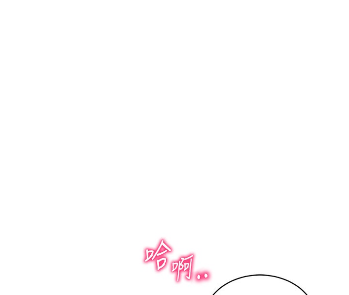 [韩国漫画] 私密视角 剧情,熟女人妻#[156P]-53