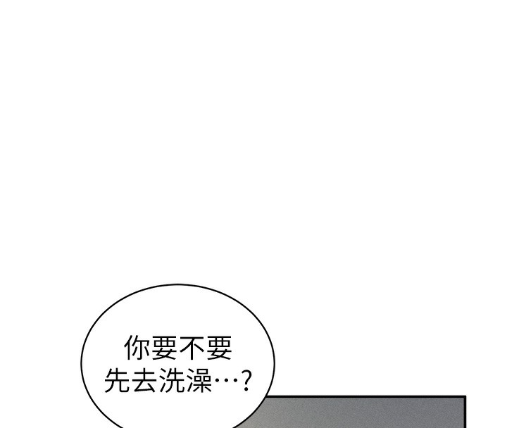 [韩国漫画] 私密视角 剧情,熟女人妻#[151P]-31