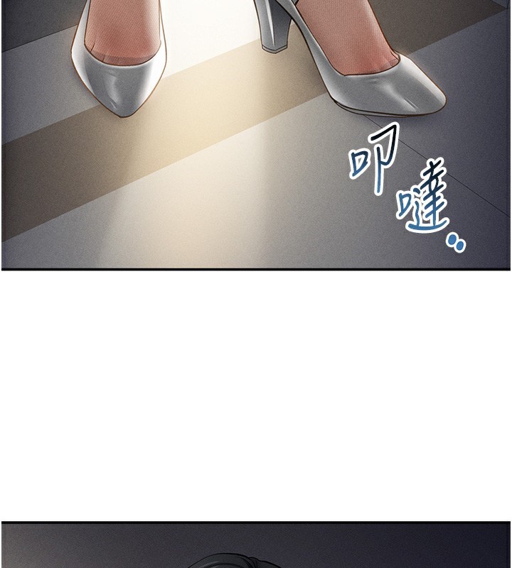 [韩国漫画] 私密视角 剧情,熟女人妻#[151P]-71