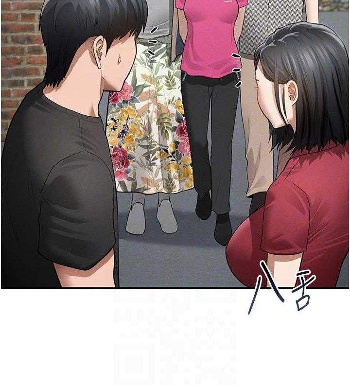 [韩国漫画] 私密视角 剧情,熟女人妻#[159P]-80