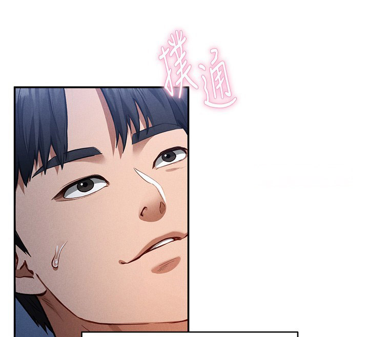 [韩国漫画] 私密视角 剧情,熟女人妻#[164P]-119