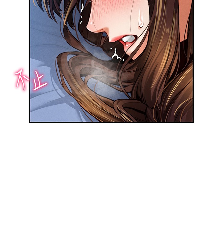 [韩国漫画] 私密视角 剧情,熟女人妻#[164P]-52