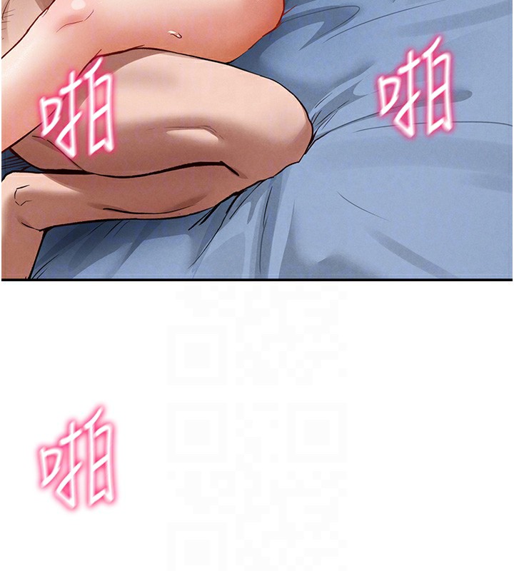 [韩国漫画] 私密视角 剧情,熟女人妻#[164P]-77