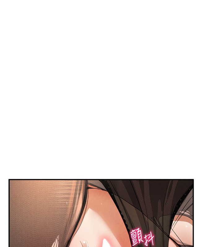 [韩国漫画] 私密视角 剧情,熟女人妻#[164P]-9