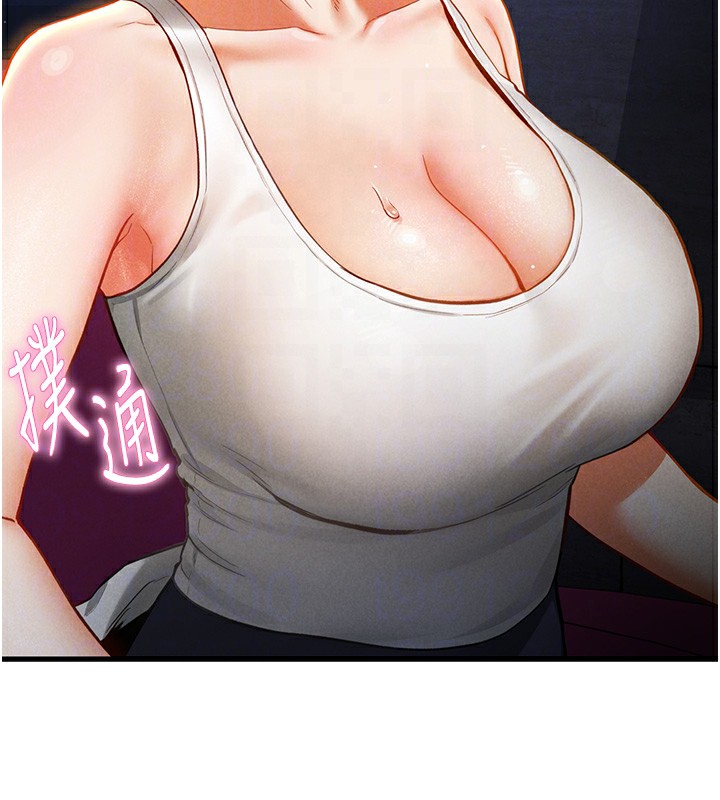 [韩国漫画] 私密视角 剧情,熟女人妻#[171P]-110