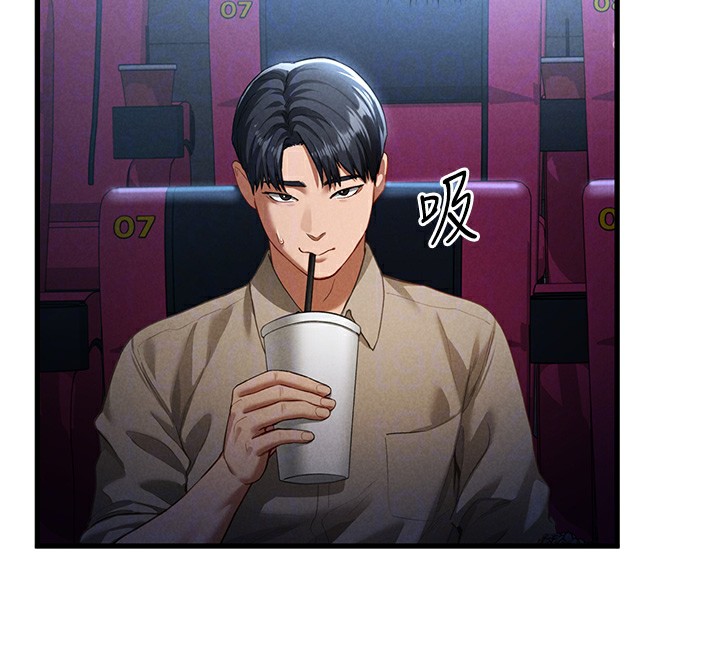 [韩国漫画] 私密视角 剧情,熟女人妻#[171P]-62