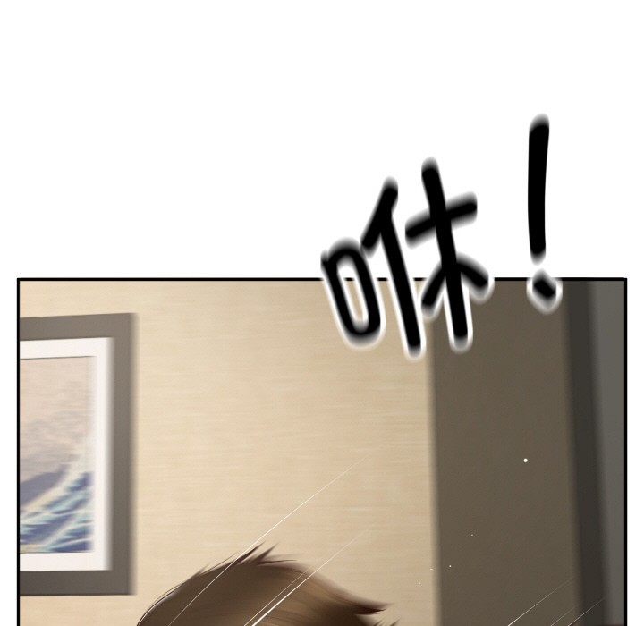 [Manhwa] The son-in-law of the chaebol family Plot, Youth#[229P]-101