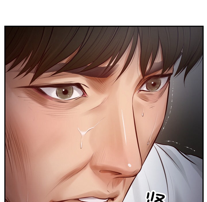 [Manhwa] The son-in-law of the chaebol family Plot, Youth#[229P]-132