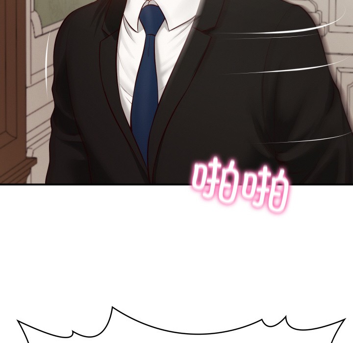 [Manhwa] The son-in-law of the chaebol family Plot, Youth#[229P]-164