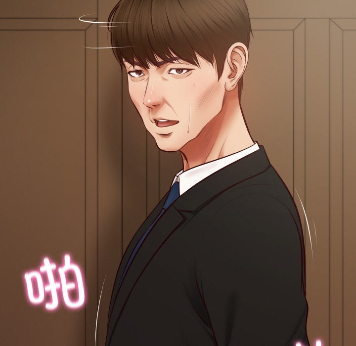 [Manhwa] The son-in-law of the chaebol family Plot, Youth#[229P]-169
