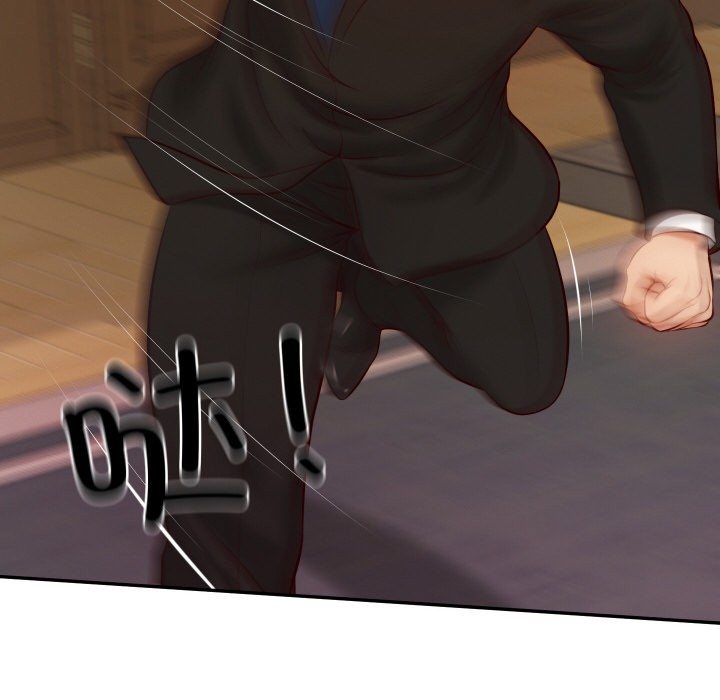 [Manhwa] The son-in-law of the chaebol family Plot, Youth#[229P]-179
