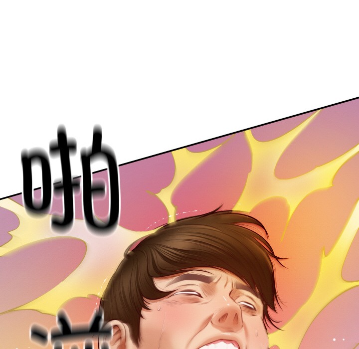 [Manhwa] The son-in-law of the chaebol family Plot, Youth#[229P]-180