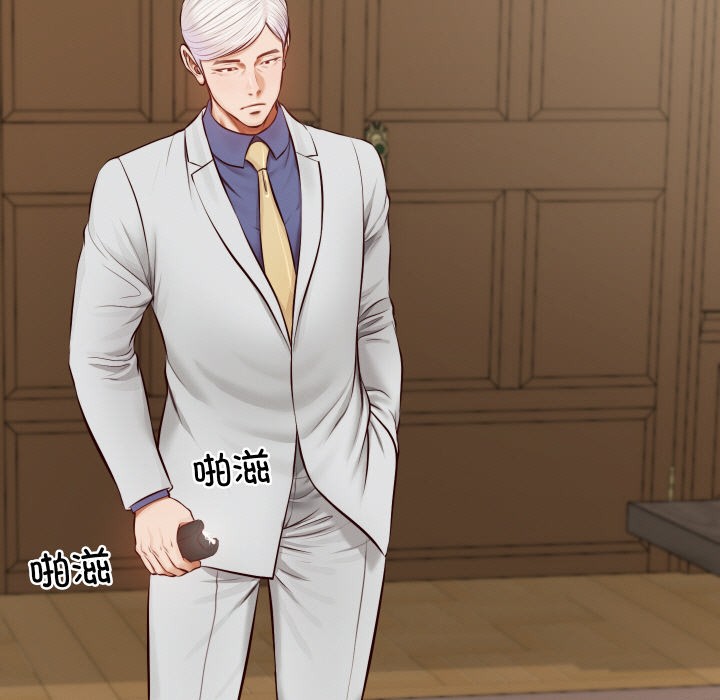 [Manhwa] The son-in-law of the chaebol family Plot, Youth#[229P]-185