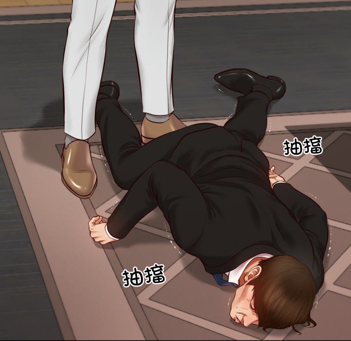 [Manhwa] The son-in-law of the chaebol family Plot, Youth#[229P]-186