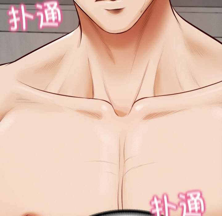 [Manhwa] The son-in-law of the chaebol family Plot, Youth#[229P]-227