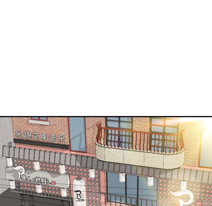 [Manhwa] The son-in-law of the chaebol family Plot, Youth#[229P]-59