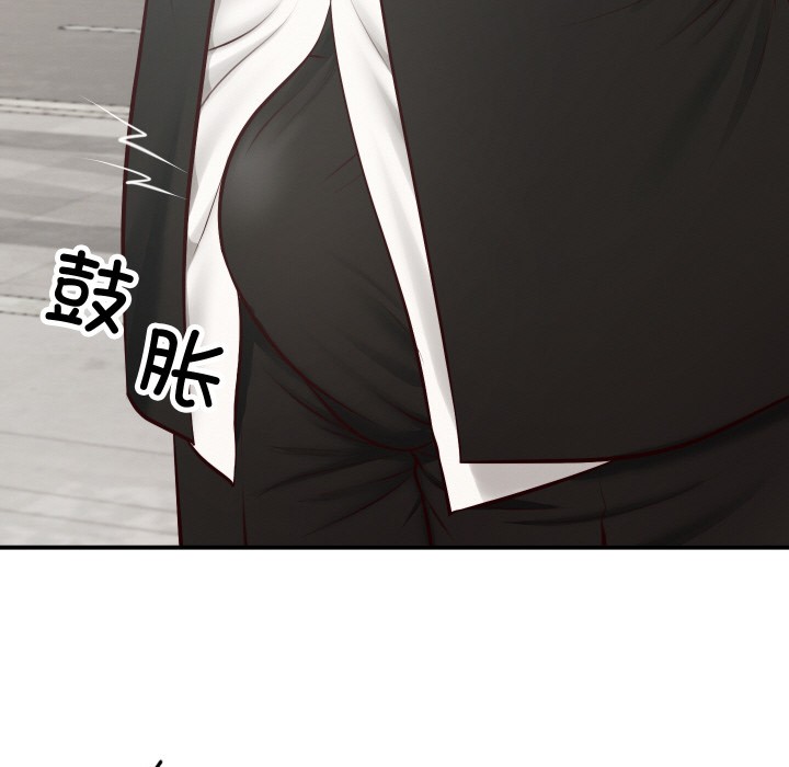 [Manhwa] The son-in-law of the chaebol family Plot, Youth#[229P]-69