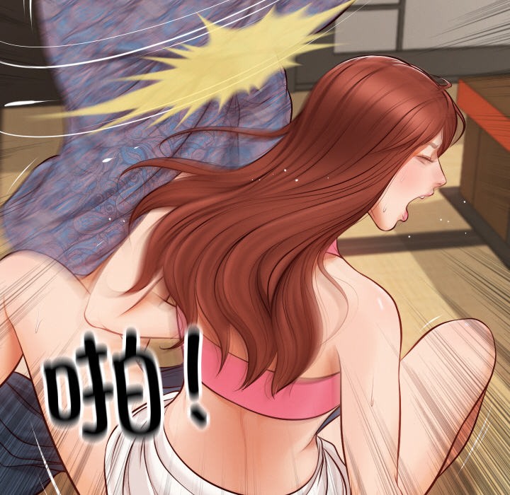 [Manhwa] The son-in-law of the chaebol family Plot, Youth#[229P]-89