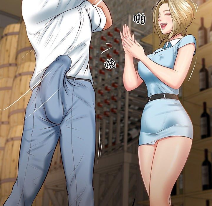[Manhwa] The son-in-law of the chaebol family Plot, Youth#[181P]-155