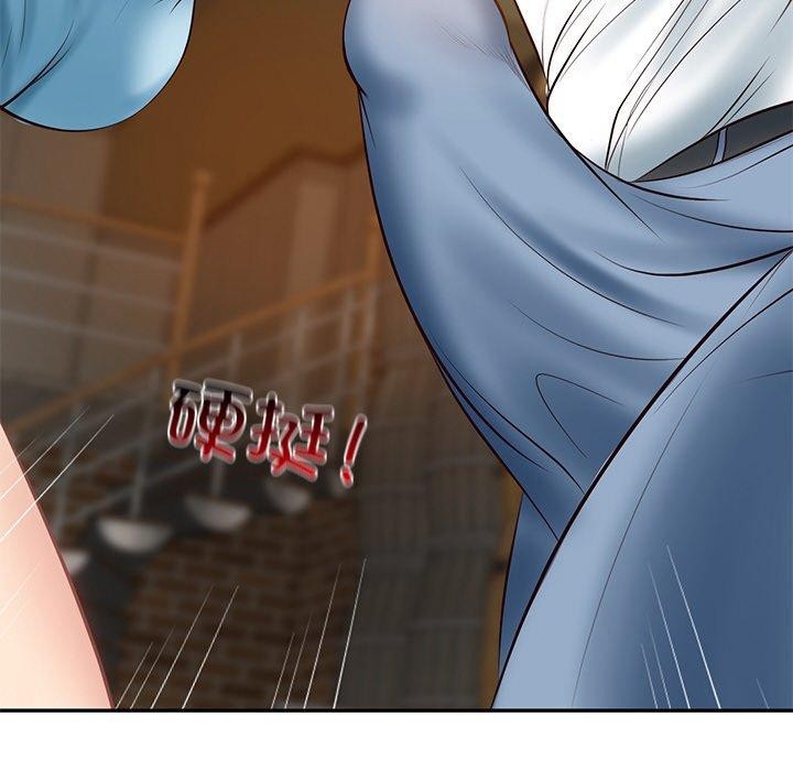 [Manhwa] The son-in-law of the chaebol family Plot, Youth#[181P]-160