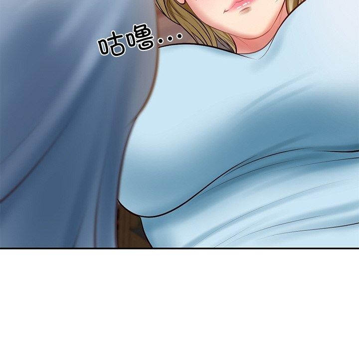 [Manhwa] The son-in-law of the chaebol family Plot, Youth#[181P]-165