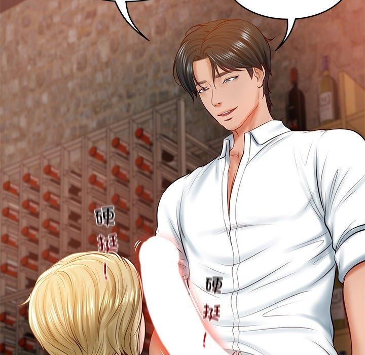 [Manhwa] The son-in-law of the chaebol family Plot, Youth#[181P]-176