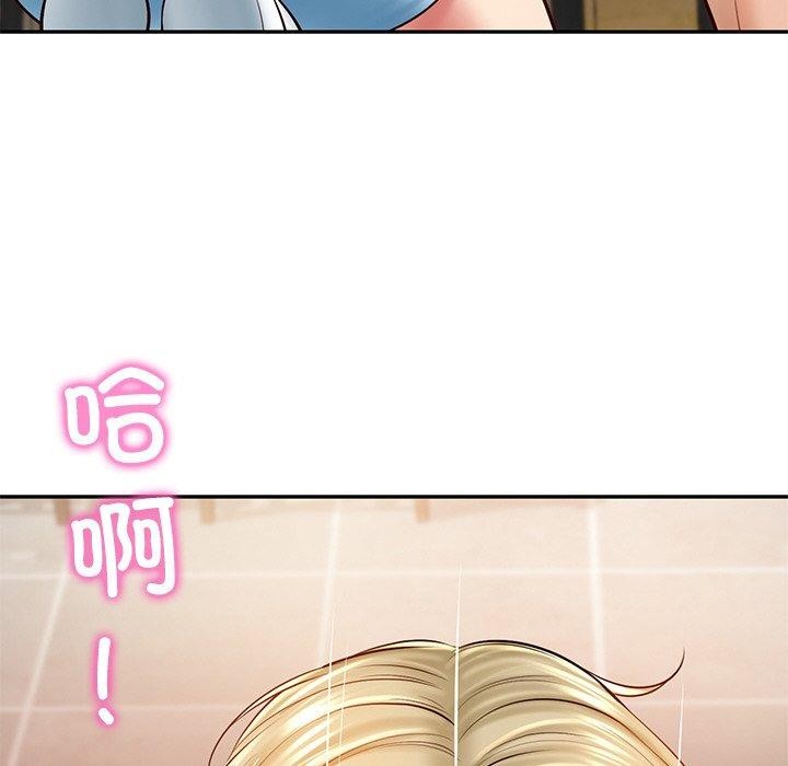[Manhwa] The son-in-law of the chaebol family Plot, Youth#[181P]-178