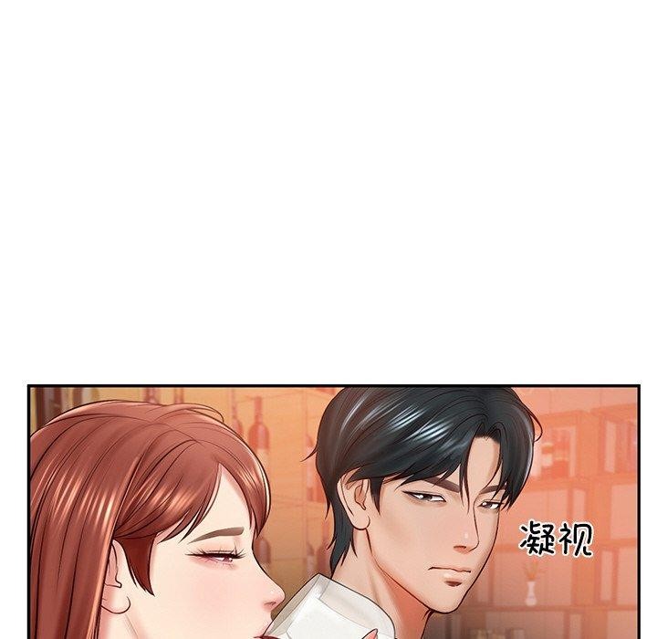 [Manhwa] The son-in-law of the chaebol family Plot, Youth#[181P]-19