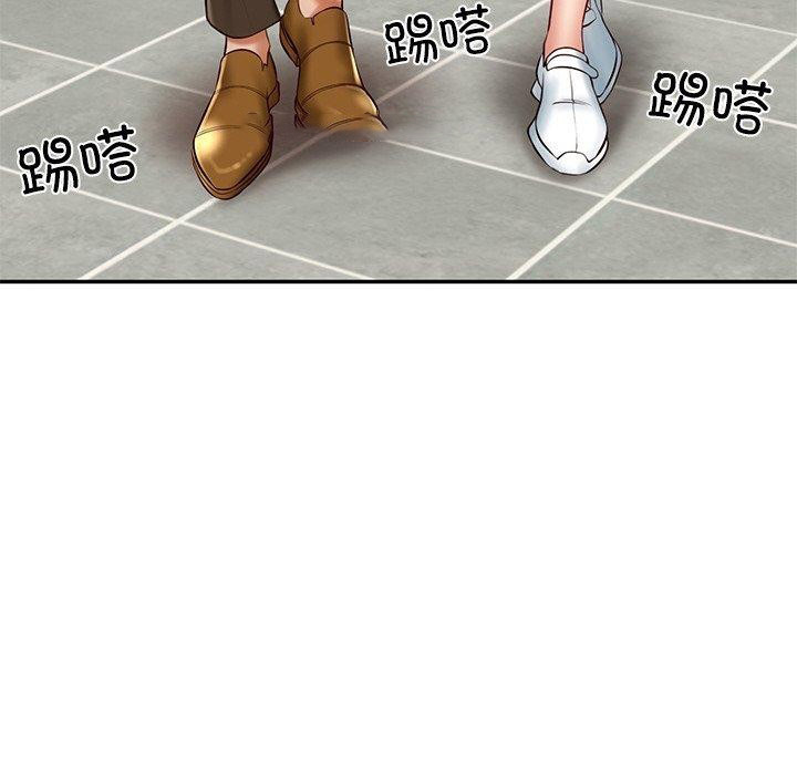 [Manhwa] The son-in-law of the chaebol family Plot, Youth#[181P]-30