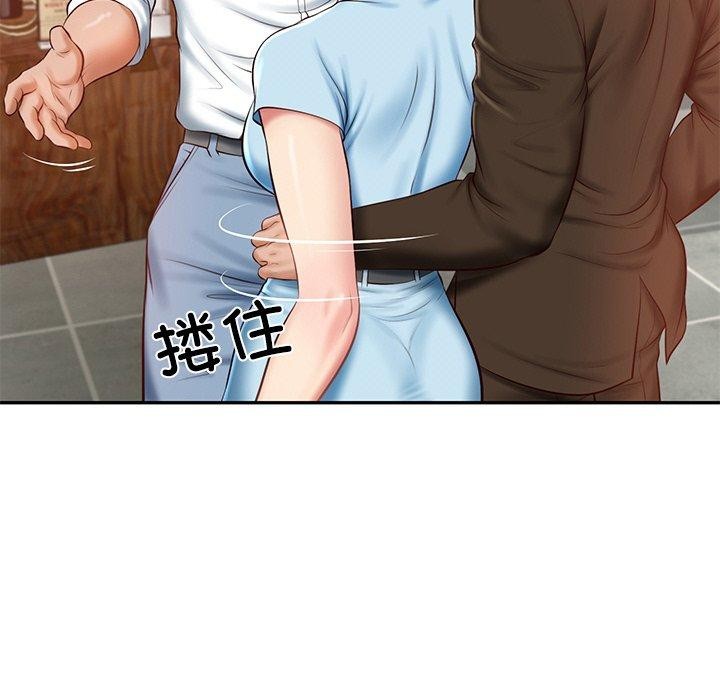 [Manhwa] The son-in-law of the chaebol family Plot, Youth#[181P]-47
