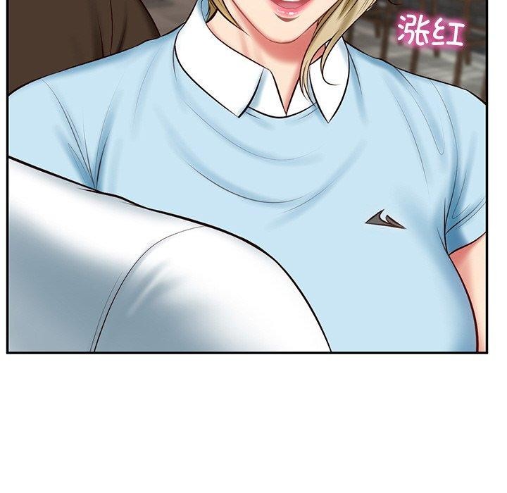 [Manhwa] The son-in-law of the chaebol family Plot, Youth#[181P]-51