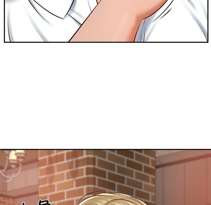[Manhwa] The son-in-law of the chaebol family Plot, Youth#[181P]-57
