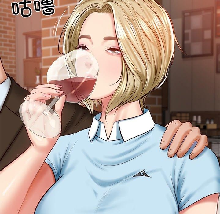 [Manhwa] The son-in-law of the chaebol family Plot, Youth#[181P]-58