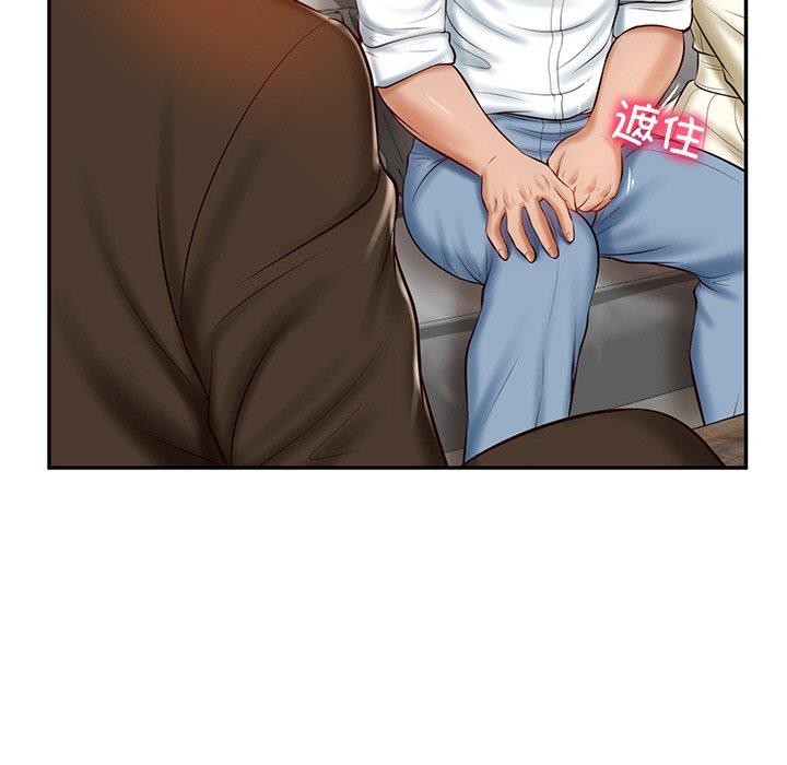 [Manhwa] The son-in-law of the chaebol family Plot, Youth#[181P]-66