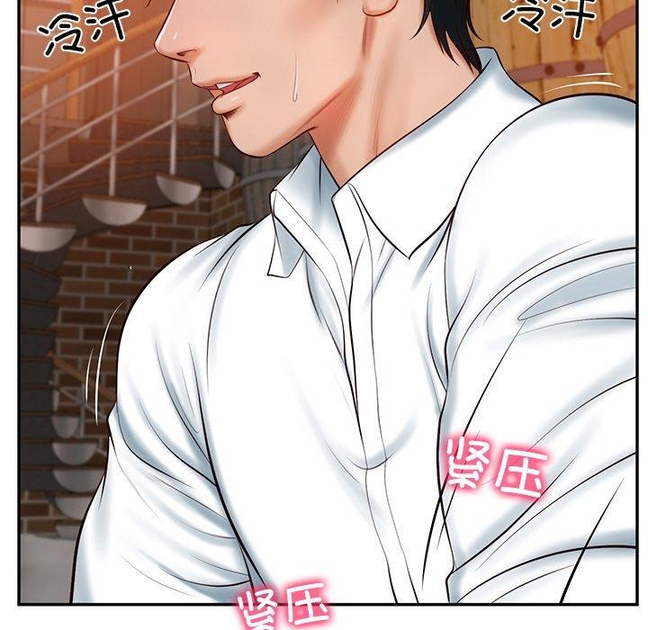 [Manhwa] The son-in-law of the chaebol family Plot, Youth#[181P]-70