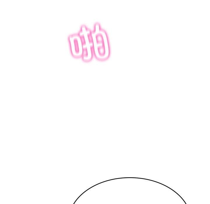 [Manhwa] The son-in-law of the chaebol family Plot, Youth#[200P]-106