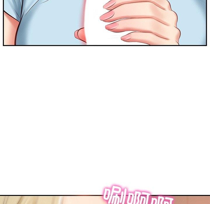 [Manhwa] The son-in-law of the chaebol family Plot, Youth#[200P]-12