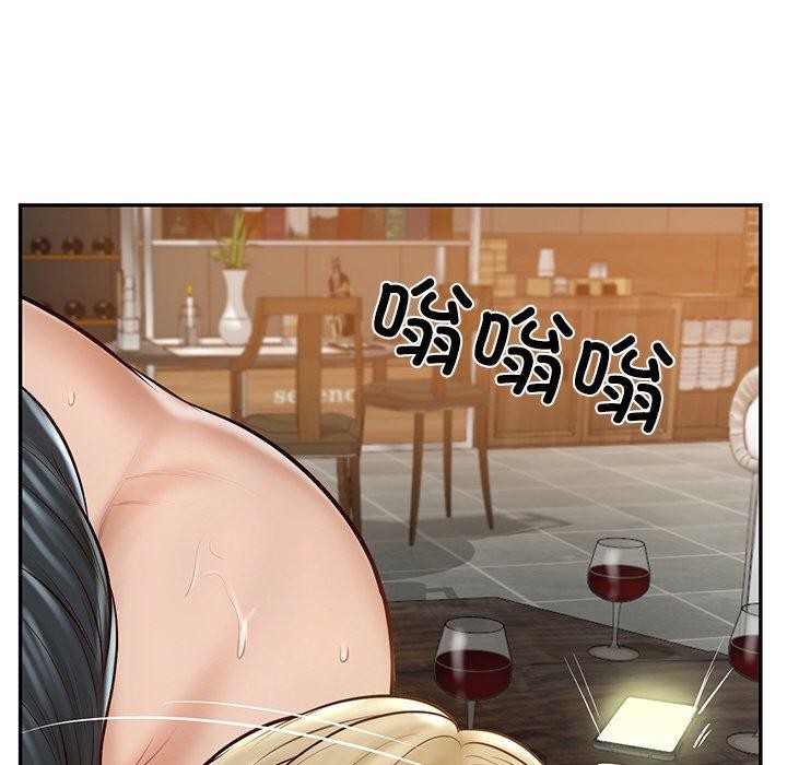 [Manhwa] The son-in-law of the chaebol family Plot, Youth#[200P]-138
